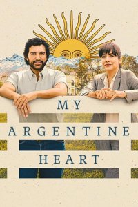 Моя аргентинская душа