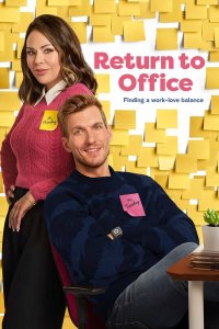 Возвращение в офис