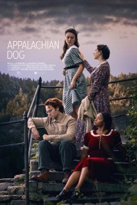 Аппалачский пёс