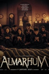 Пункт назначения. Новая кровь