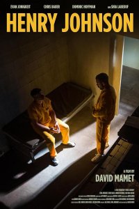 Генри Джонсон