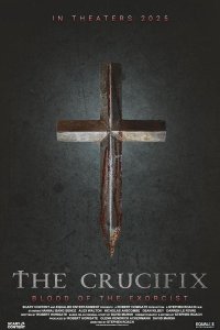 Заклятье. Кровь экзорциста