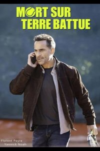 Смерть на теннисном корте