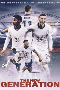 Новое поколение