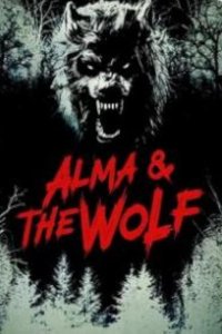 Альма и волк