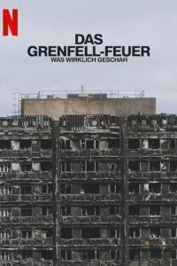 Правда о Гренфелл-Тауэр