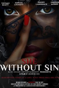 Безгрешная