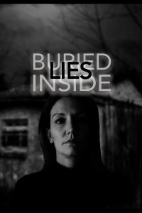 Ложь, похороненная внутри