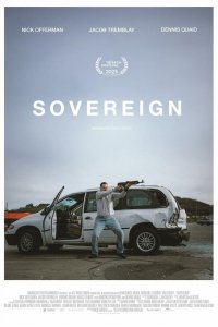 Свободные люди