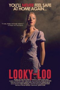 Тот, кто смотрит