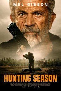 Сезон охоты