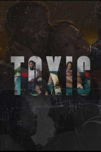 Токсичные отношения