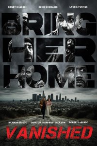 Исчезновение