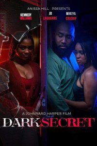 Мрачная тайна