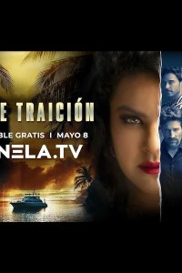 Двойное предательство