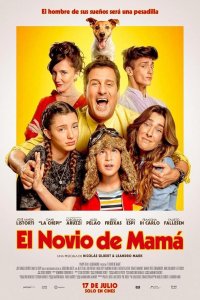 Мамин жених