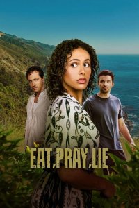 Ешь, молись, лги