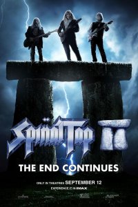Это – Spinal Tap 2: Конец продолжается