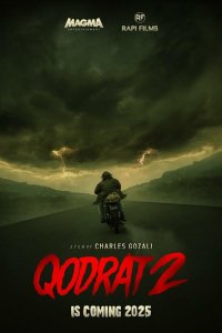 Экзорцист 2