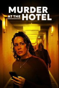 Убийство в отеле