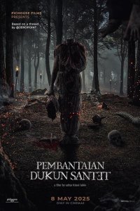 Расправа над колдунами