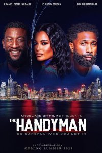 Мастер на все руки