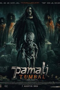 Табу: Жертвоприношения