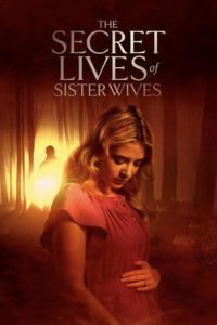 Тайная жизнь жён-прислужниц