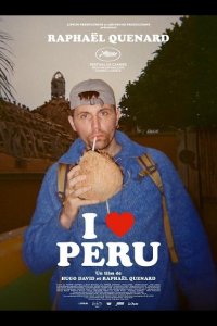 Я люблю Перу