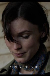 Алфавитный переулок