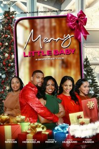 Малыш на Рождество