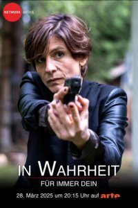 По правде говоря. Навеки твой