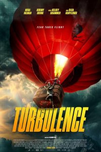 Турбулентность