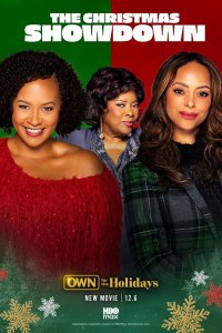 Рождественская битва