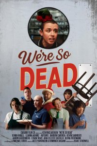 Смертельная смена