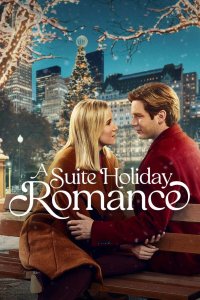 Люксовый праздничный роман