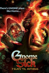 Тихая ночь, смертельная ночь: Наследие