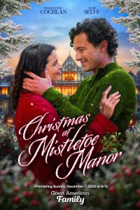 Рождество в Замке Омела