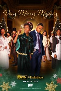 Весьма загадочное Рождество