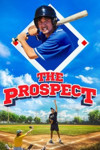 Перспективный спортсмен