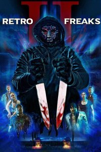 Ретро фрики II