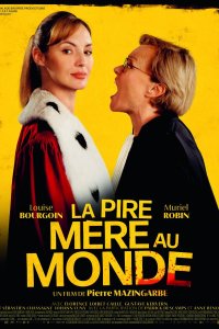 Худшая мать на свете