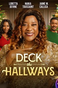 Украсьте коридоры