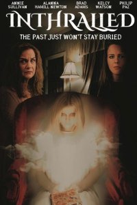 Очарованная