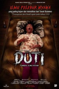 Доти - Жертва черной магии