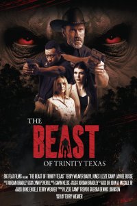 Зверь из Тринити