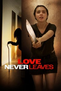 Любовь никогда не уходит