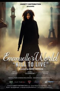 Мир Эммануэль: Жаркие ночи в Маниле