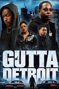 Грязный Детройт