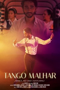 Танго Малхара